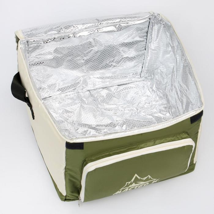 Термосумка холодильник для еды  Термосумка холодильник для еды "Мастер К.", 30 л., сохраняет тепло 10 ч, 26 х 33 х 34 см