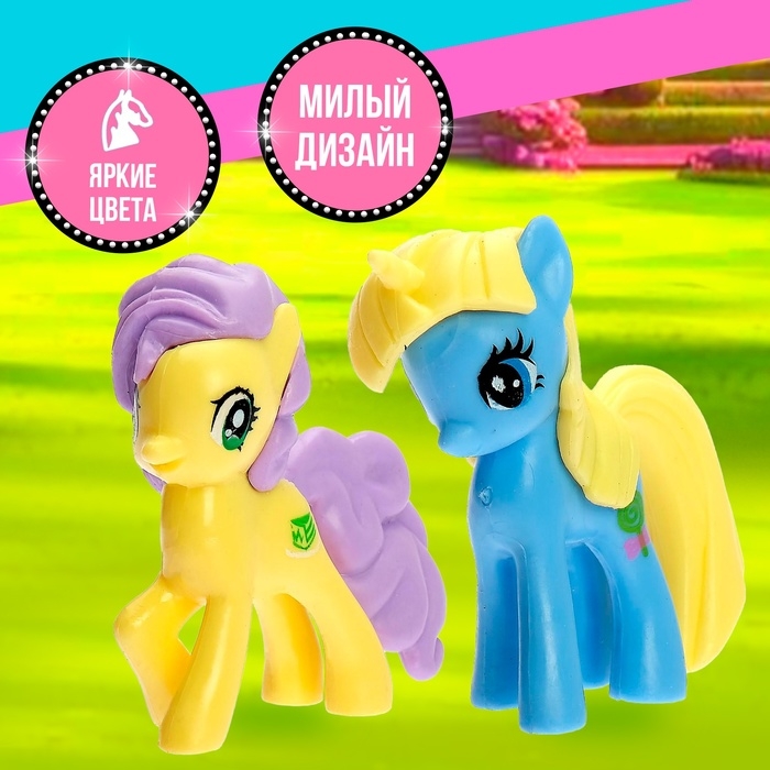 Пони «Малышки», МИКС Пони «Малышки», МИКС