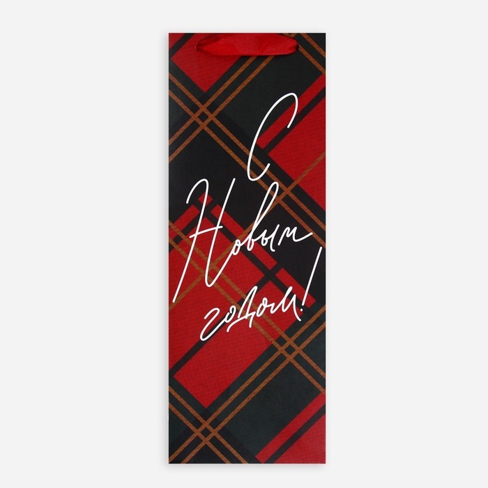 Пакет под бутылку «С новым годом!», 13 х 36 х 10 см, Новый год Пакет под бутылку «С новым годом!», 13 х 36 х 10 см, Новый год