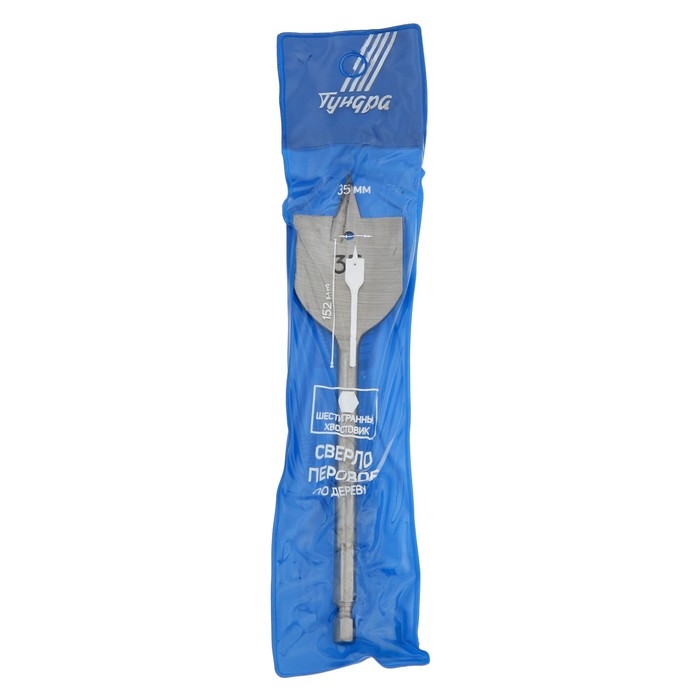 Сверло по дереву перовое ТУНДРА, шестигранный хвостовик, 35 х 152 мм Сверло по дереву перовое ТУНДРА, шестигранный хвостовик, 35 х 152 мм
