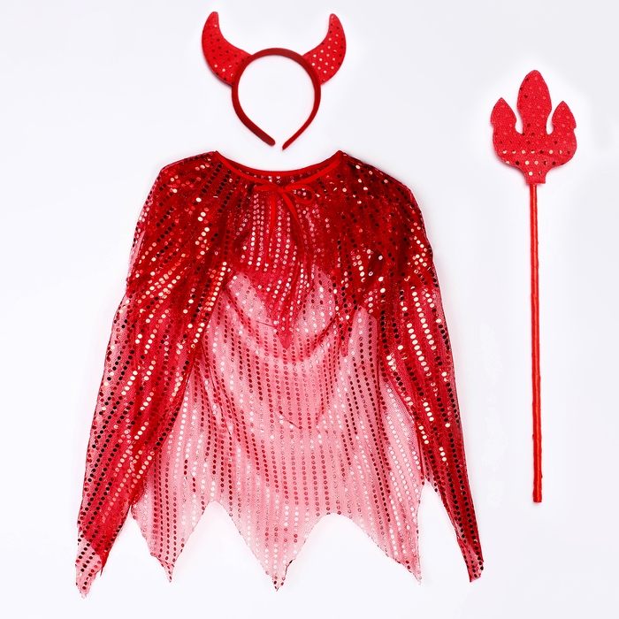 Карнавальный набор Карнавальный набор "Дьяволёнок" рост от 116 см