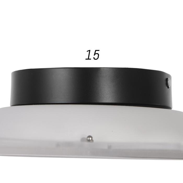 Люстра с ПДУ 1195/1 LED 52Вт 3000-6000К диммер белый-прозрачный 50х50х8 см BayerLux