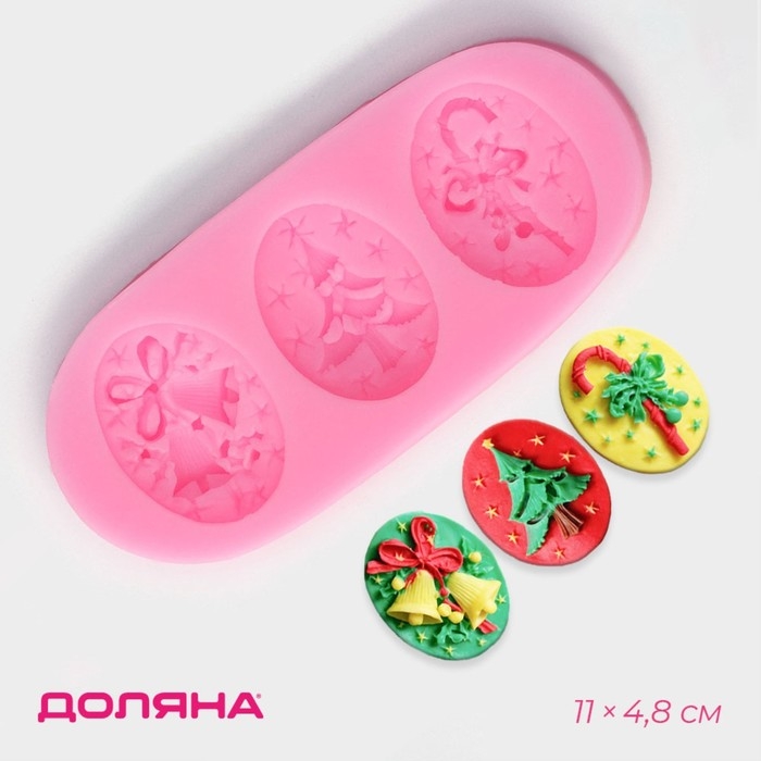 Молд новогодний «Новогодняя ёлка», силикон, 11×4,8 см, цвет розовый Молд новогодний «Новогодняя ёлка», силикон, 11×4,8 см, цвет розовый