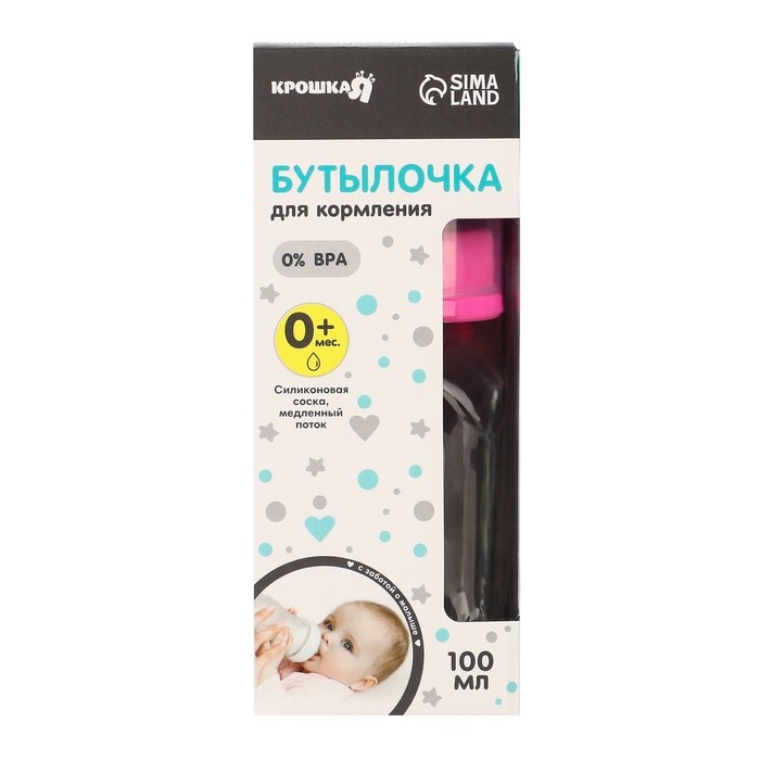 Бутылочка для кормления стеклянная, классическое горло, средний поток, 100 мл., от 0 мес., цвета МИКС Бутылочка для кормления стеклянная, классическое горло, средний поток, 100 мл., от 0 мес., цвета МИКС