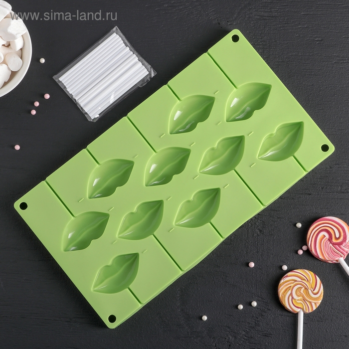 Форма леденцов Доляна «Поцелуй», силикон, 28,5×16 см, 10 ячеек (6×3см), с палочками, цвет МИКС Форма леденцов Доляна «Поцелуй», силикон, 28,5×16 см, 10 ячеек (6×3см), с палочками, цвет МИКС