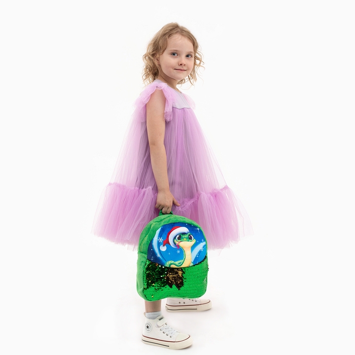 Новый год! Рюкзак детский новогодний «Змейка» с пайетками, 23х28 см, цвет зелёный