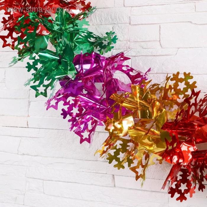 Растяжка  Растяжка "Звёздочки и снежинки по кругу" d-27 см 220 см