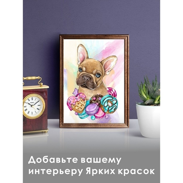 Алмазная мозаика «Сладкоежка», 15 × 20 см Алмазная мозаика «Сладкоежка», 15 × 20 см