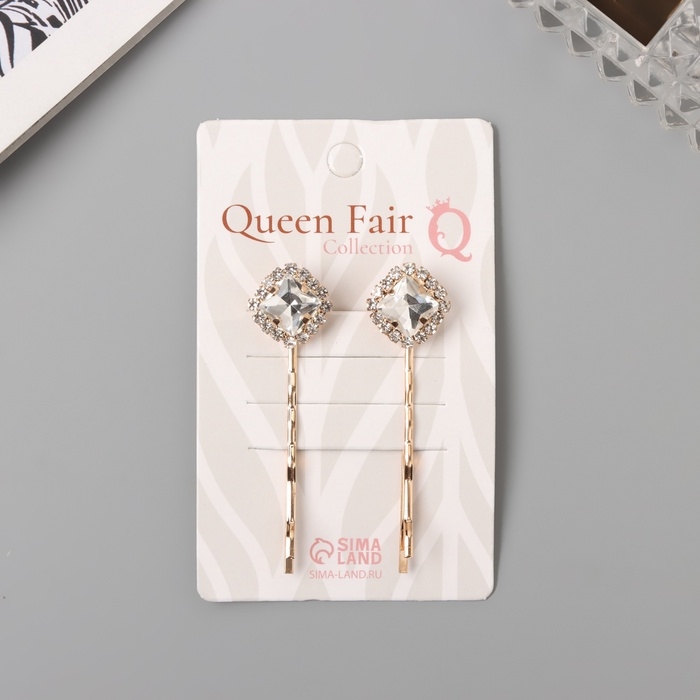 Невидимка для волос «Морвен» (набор 2 шт) нежность, 5 см, золото Невидимка для волос «Морвен» (набор 2 шт) нежность, 5 см, золото