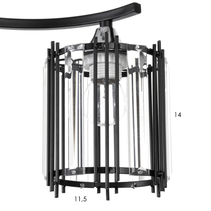 Люстра Люстра "Астрила" 2хЕ27 40Вт черный 45,5х12,5х28,5см BayerLux