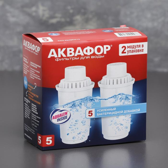 Набор сменных картриджей «Аквафор. В-5», 2 шт, с бактерицидной добавкой Набор сменных картриджей «Аквафор. В-5», 2 шт, с бактерицидной добавкой