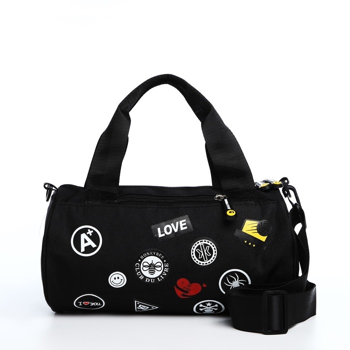 Сумка молодёжная на молнии, цвет чёрный Сумка молодёжная на молнии, цвет чёрный