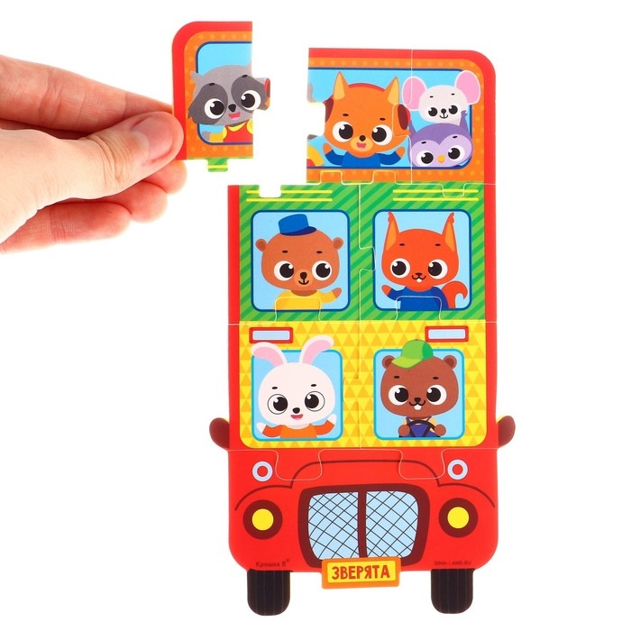 Мягкий пазл для малышей «Пирамидка: Транспорт», 8 деталей, Крошка Я Мягкий пазл для малышей «Пирамидка: Транспорт», 8 деталей, Крошка Я