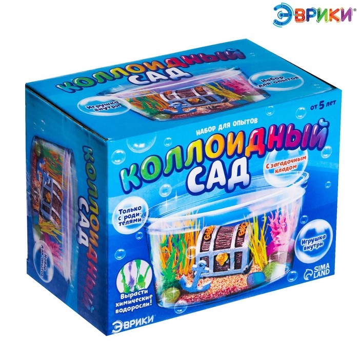 Набор для опытов «Коллоидный сад», с загадочным кладом Набор для опытов «Коллоидный сад», с загадочным кладом