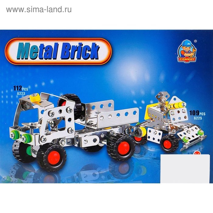 Конструктор металлический «Кран-эвакуатор», 146 деталей Конструктор металлический «Кран-эвакуатор», 146 деталей