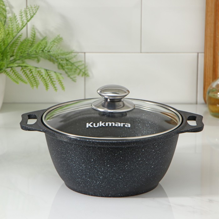 Кастрюля, 2 л, d=22 см, h=15.5 см, антипригарное покрытие, цвет тёмный мрамор Кастрюля, 2 л, d=22 см, h=15.5 см, антипригарное покрытие, цвет тёмный мрамор