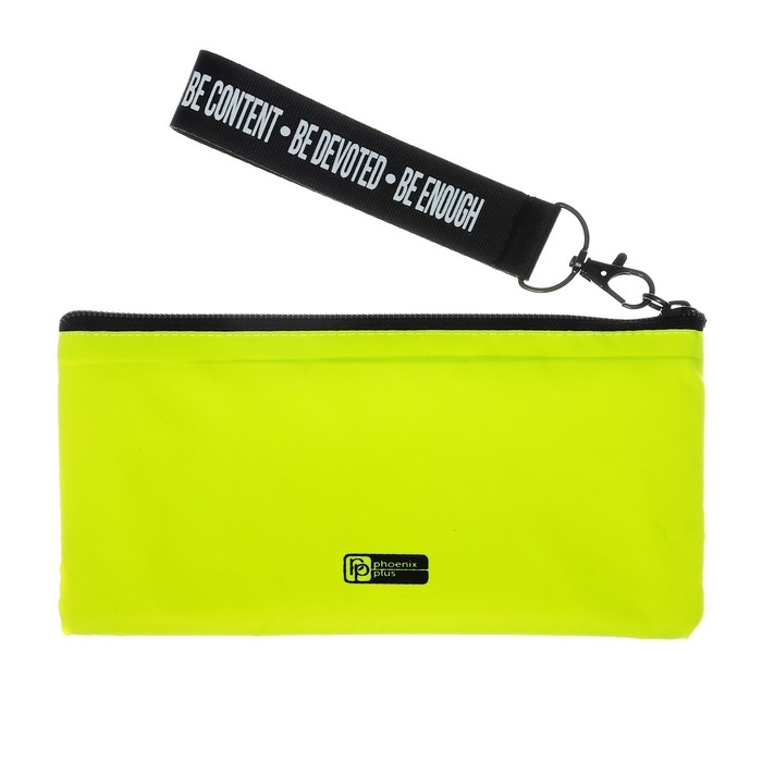 Пенал мягкий, 1 отделение, 100 х 195 мм, плоский, светоотражающий элемент, Феникс Пенал мягкий, 1 отделение, 100 х 195 мм, плоский, светоотражающий элемент, Феникс "Твои правила" жёлтый 61331