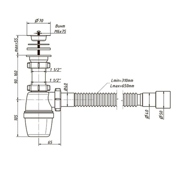 Сифон для мойки ORIO A-4001, 1 1/2 Сифон для мойки ORIO A-4001, 1 1/2"х40 мм, нерж. решетка, с гофрой 40х40/50мм