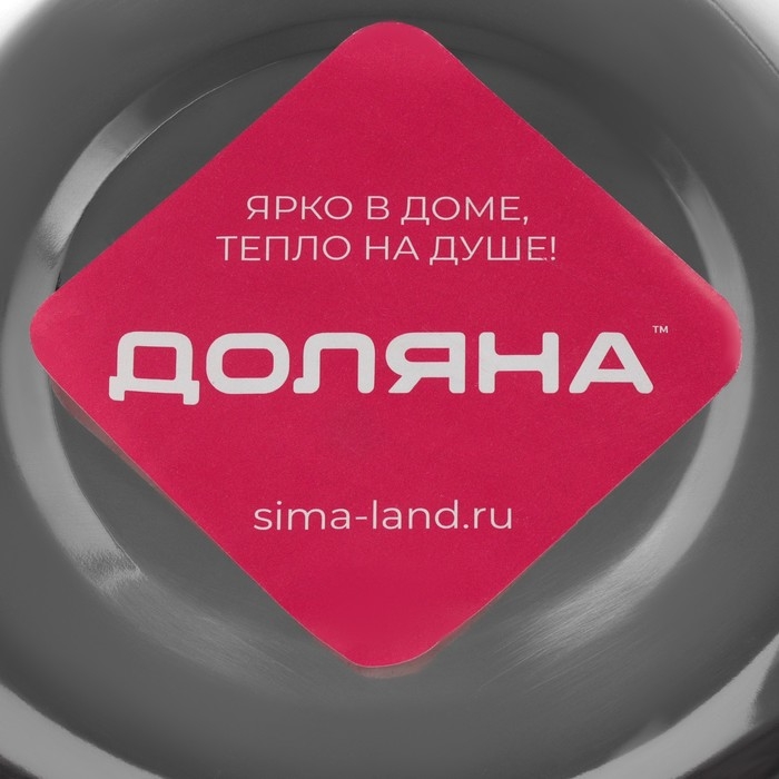 Миска из нержавеющей стали Доляна, 1,9 л, d=22,5 см, толщина 0,3 мм, цвет хромированный Миска из нержавеющей стали Доляна, 1,9 л, d=22,5 см, толщина 0,3 мм, цвет хромированный