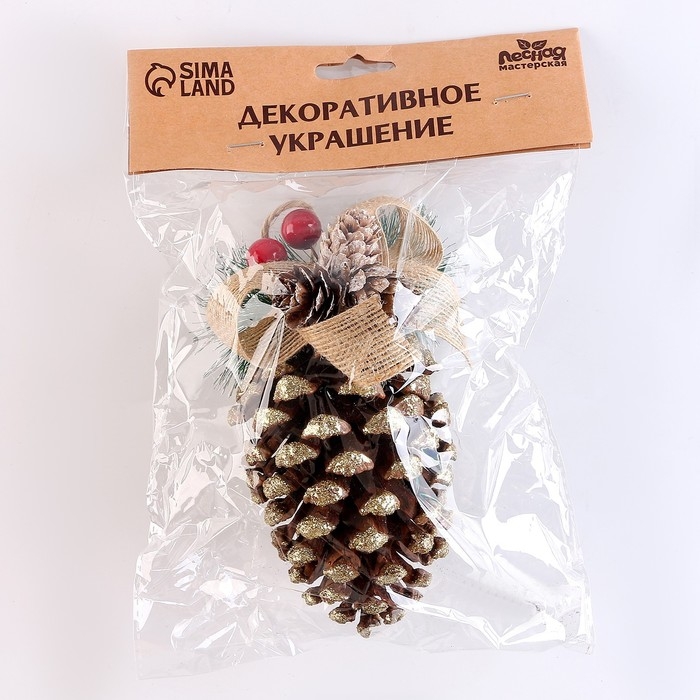 Новый год! Шишка декоративная «Золотоая с бантиком» 10 × 10 × 18 см Новый год! Шишка декоративная «Золотоая с бантиком» 10 × 10 × 18 см