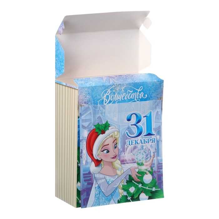 Новый год. Коробка подарочная Новый год. Коробка подарочная "31 декабря" 16.5х20.5х7.5 см, Холодное сердце