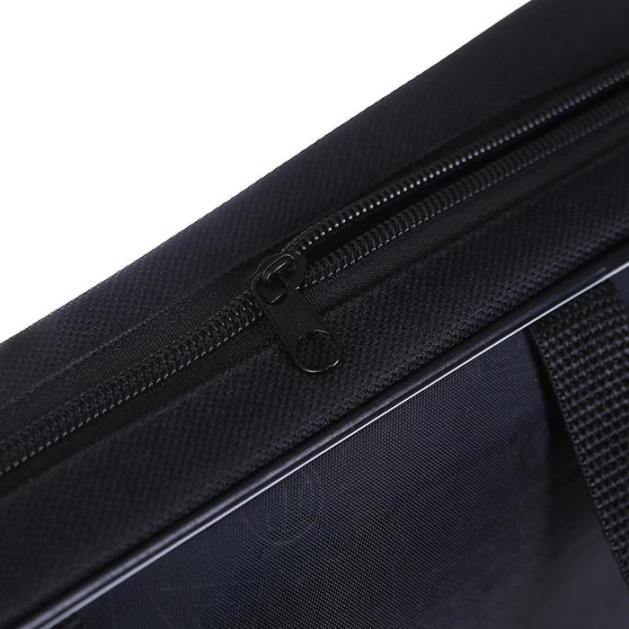 Папка с ручками текстильная А4, 350 х 270 х 70 мм, Calligrata School Папка с ручками текстильная А4, 350 х 270 х 70 мм, Calligrata School