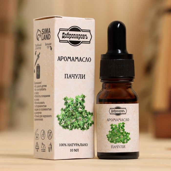 Эфирное масло Эфирное масло "Пачули", удобный дозатор, 10мл, "Добропаровъ"
