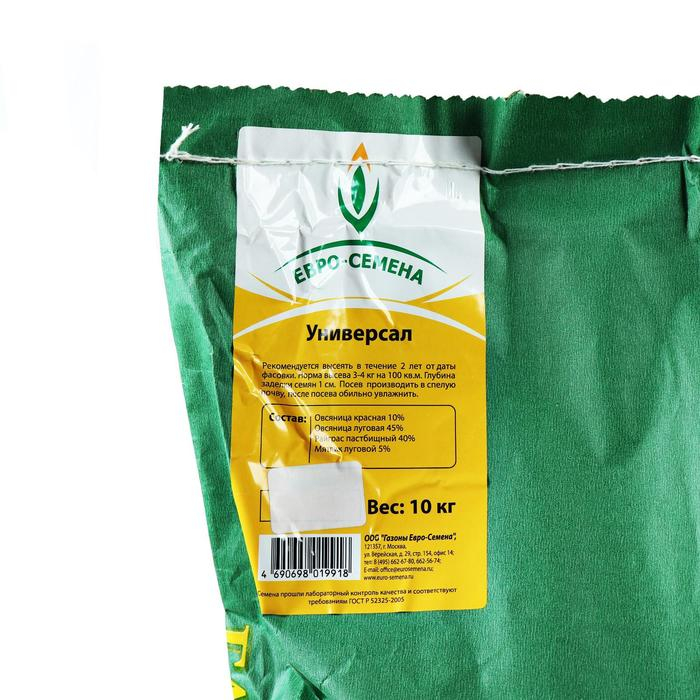 Семена Газонная травосмесь Семена Газонная травосмесь "Универсал" Эконом серия, 10 кг