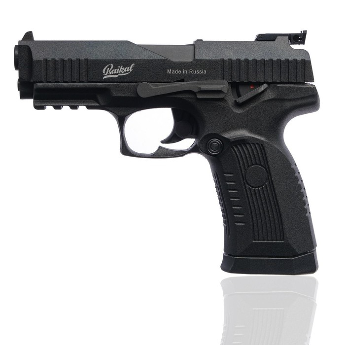 Пистолет пневматический  Пистолет пневматический "МР-655К" кал. 4.5 мм, 3 Дж, корп. металл, до 110 м/с