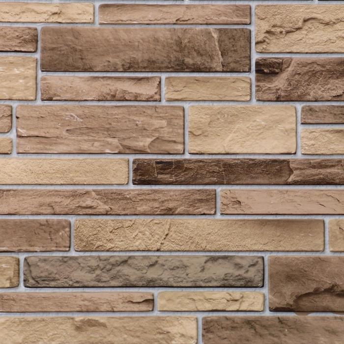 Панель ПВХ плитка песчаник Оникс 485х960 Панель ПВХ плитка песчаник Оникс 485х960