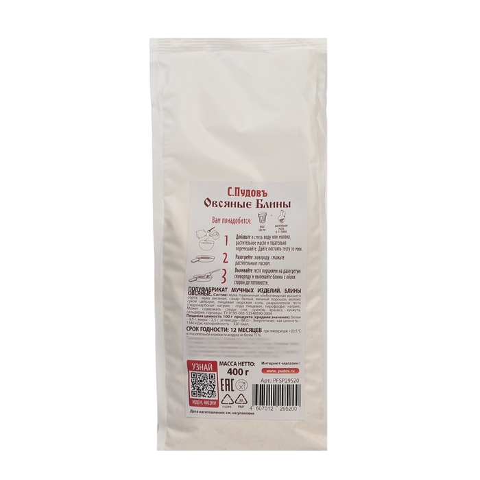 Мучная смесь С.Пудовъ овсяные блины, 400 г Мучная смесь С.Пудовъ овсяные блины, 400 г