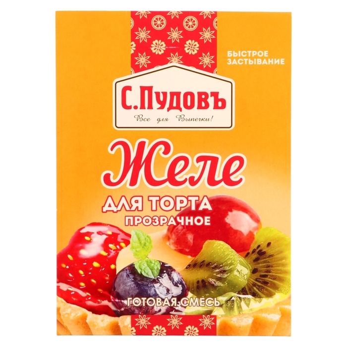Желе для торта прозрачное  Желе для торта прозрачное "С.Пудовъ", 20 г