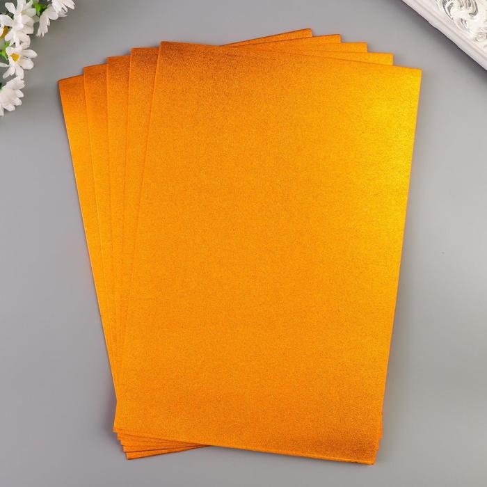 Фоамиран металлизированный  Фоамиран металлизированный "Медь" 2 мм формат А4 набор 5 листов