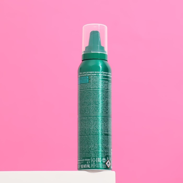 Мусс для волос Прелесть Bio «Двойной объём», сверхсильная фиксация, 160 мл Мусс для волос Прелесть Bio «Двойной объём», сверхсильная фиксация, 160 мл