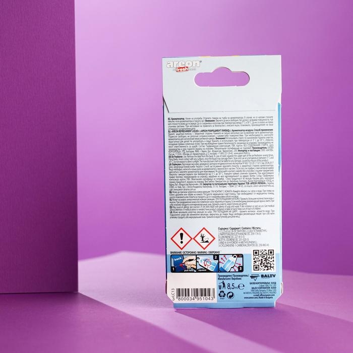 Ароматизатор на зеркало Areon Refreshment гелевый, парфюм 704-025-905 Ароматизатор на зеркало Areon Refreshment гелевый, парфюм 704-025-905