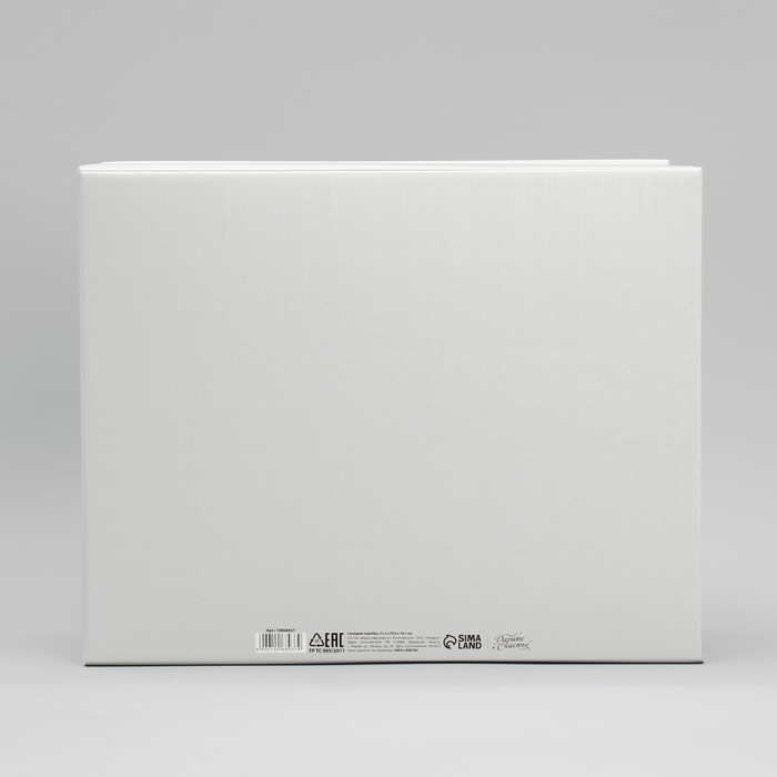 Коробка подарочная складная, упаковка, «Серая», 31.2 х 25.6 х 16.1 см Коробка подарочная складная, упаковка, «Серая», 31.2 х 25.6 х 16.1 см