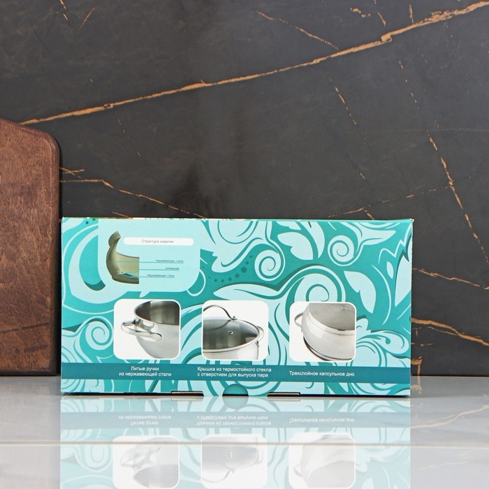 Кастрюля «Медея», 5,2 л, d=24 см, капсульное дно, стеклянная крышка, индукция Кастрюля «Медея», 5,2 л, d=24 см, капсульное дно, стеклянная крышка, индукция