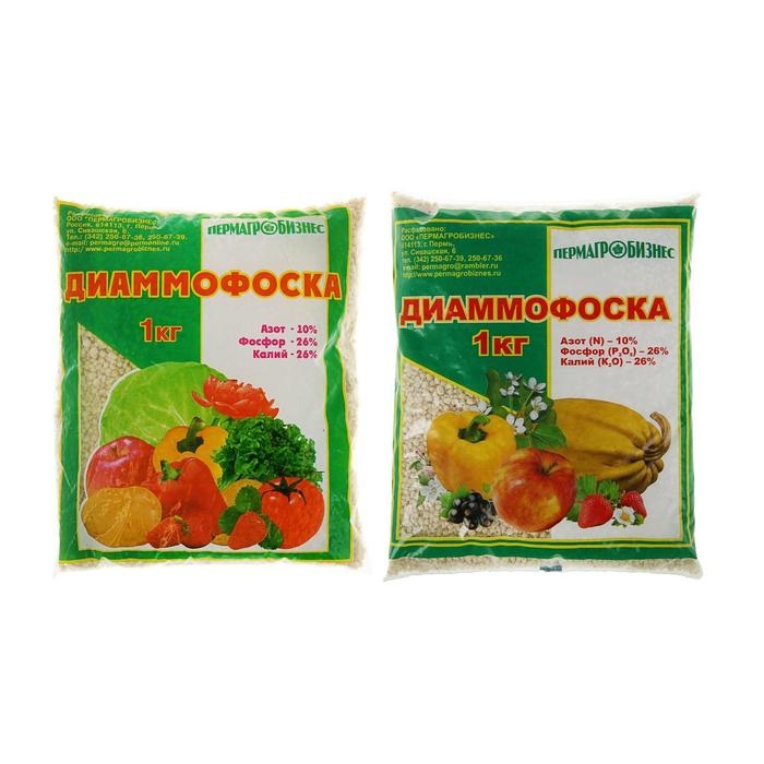 Удобрение минеральное Диаммофоска, 1 кг Удобрение минеральное Диаммофоска, 1 кг