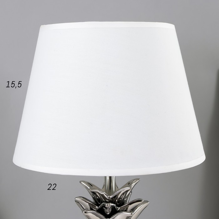 Лампа настольная "Ананас" Е14 40Вт серебро 22х22х36 см RISALUX