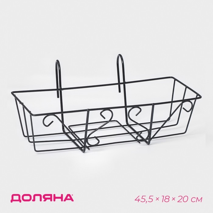 Подставка для цветов балконная Доляна «Ренессанс» 45,5×20×12 см, цвет чёрный Подставка для цветов балконная Доляна «Ренессанс» 45,5×20×12 см, цвет чёрный