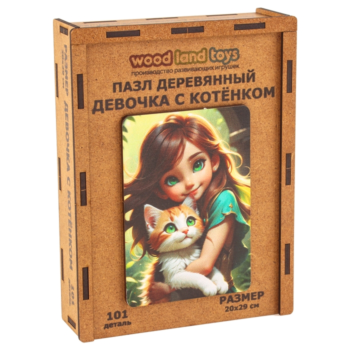 Пазл «Девочка с котёнком» 20х29, 101 деталь Пазл «Девочка с котёнком» 20х29, 101 деталь