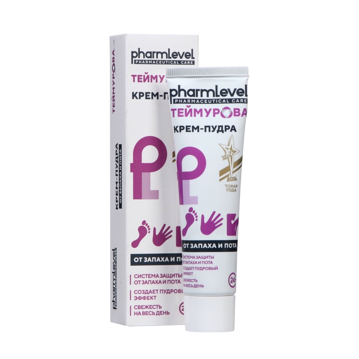 Крем - пудра от запаха и пота  Крем - пудра от запаха и пота "Теймурова ", 50 мл