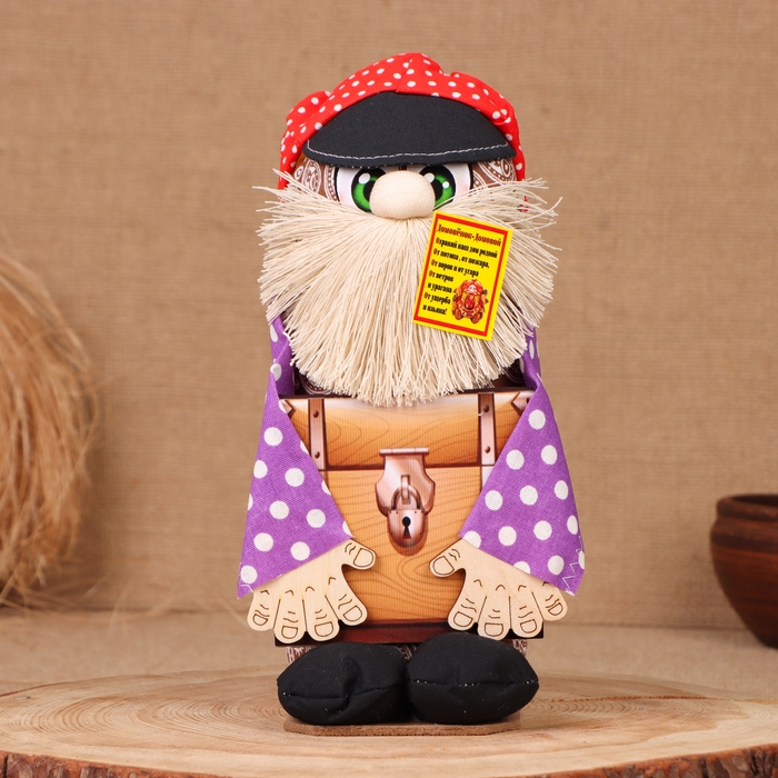 Домовой Домовой "Тимоша с сундуком", 22х12х10 см