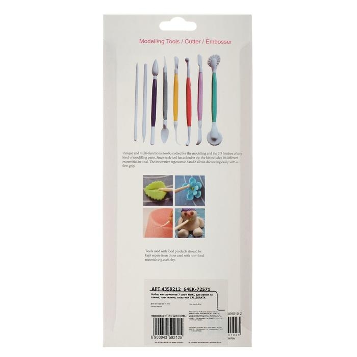 Набор инструментов для лепки, 8 штук Набор инструментов для лепки, 8 штук
