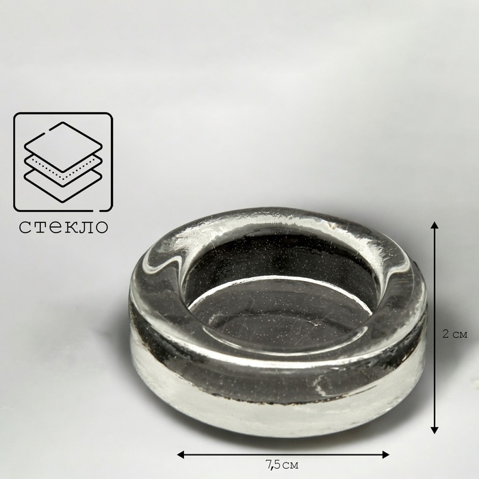 Подсвечник круглый с углублением под свечу D-75mm 12х2 см Подсвечник круглый с углублением под свечу D-75mm 12х2 см