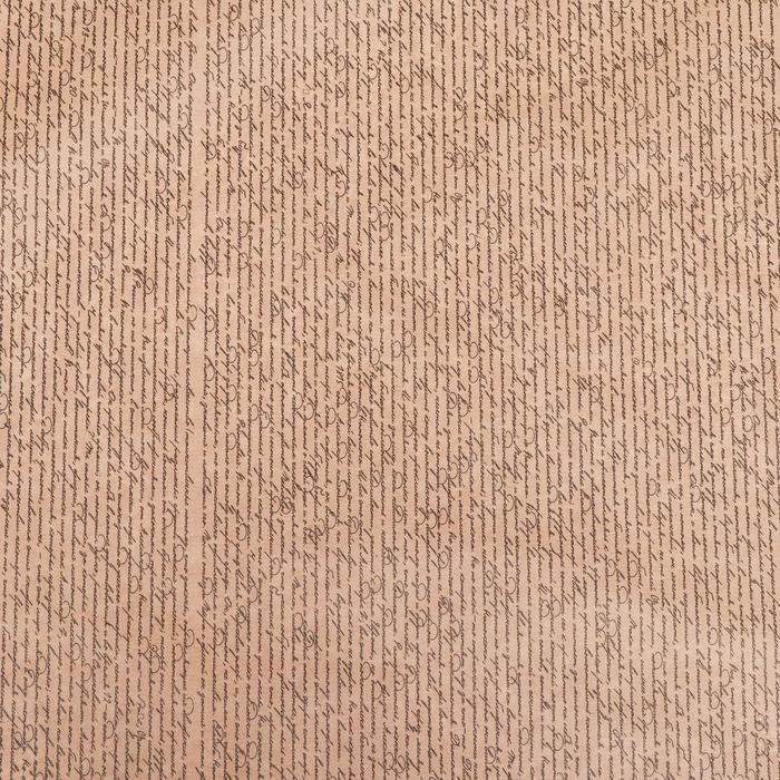 Бумага упаковочная крафт  Бумага упаковочная крафт "Рукопись", 0,7 х 10 м, МИКС