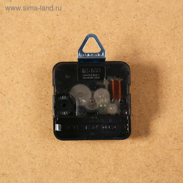 Часы-картина настенные, интерьерные Часы-картина настенные, интерьерные "Апельсины и бокал", бесшумные, 25 х 35 см