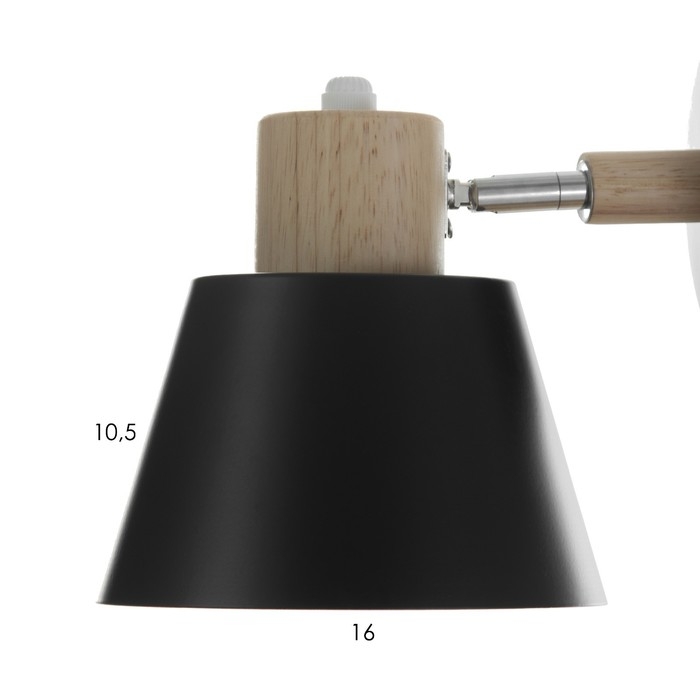 Спот Спот "Андерс" Е27 40Вт черный 17х20 см