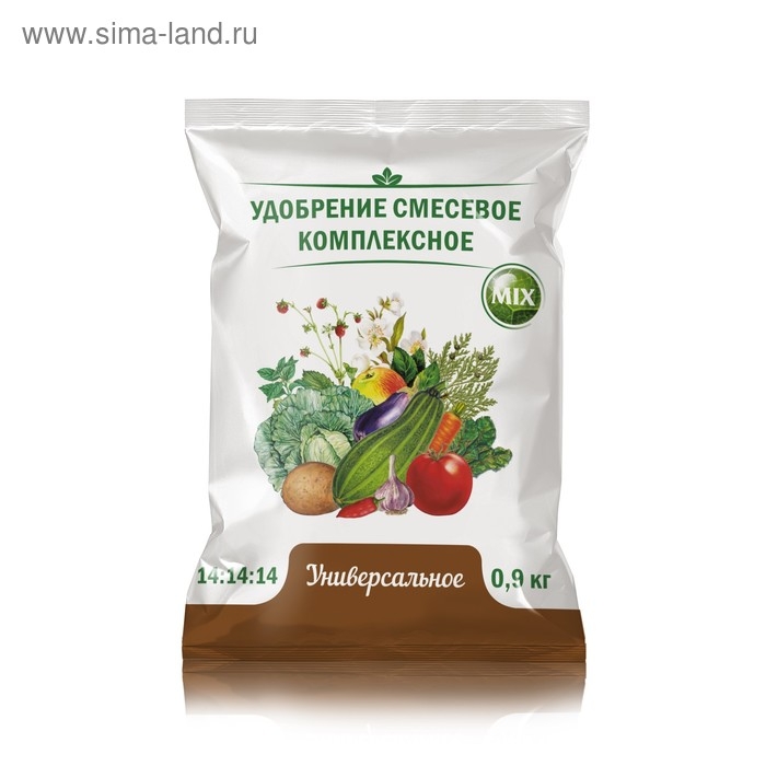 Удобрение минеральное Универсальное, 900 г Удобрение минеральное Универсальное, 900 г