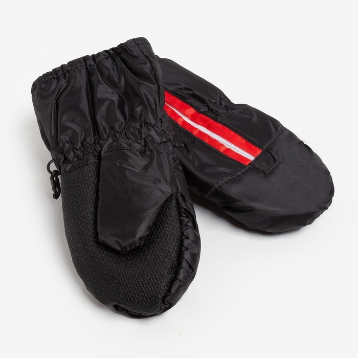 Варежки зимние детские MINAKU, цв.черный, р-р 16-17 (20 см) Варежки зимние детские MINAKU, цв.черный, р-р 16-17 (20 см)